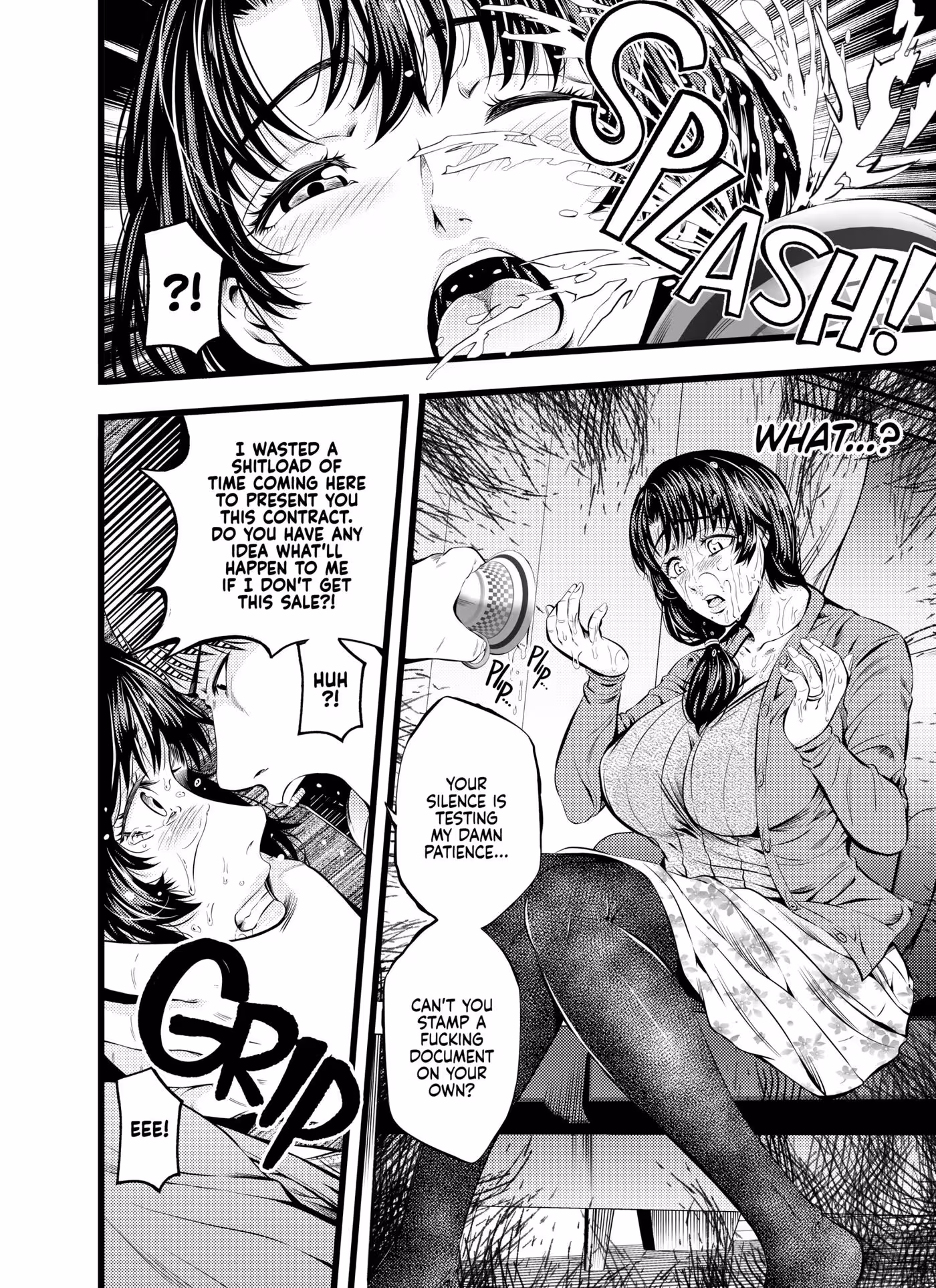 A taste of Elysium in another bodys kiss, under the whisper of Elixirs sweet deceit