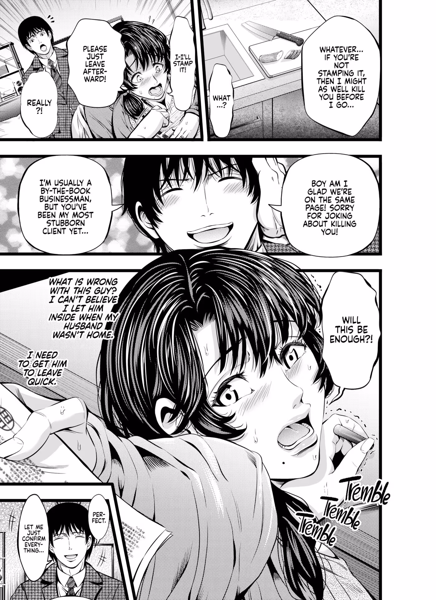 A taste of Elysium in another bodys kiss, under the whisper of Elixirs sweet deceit