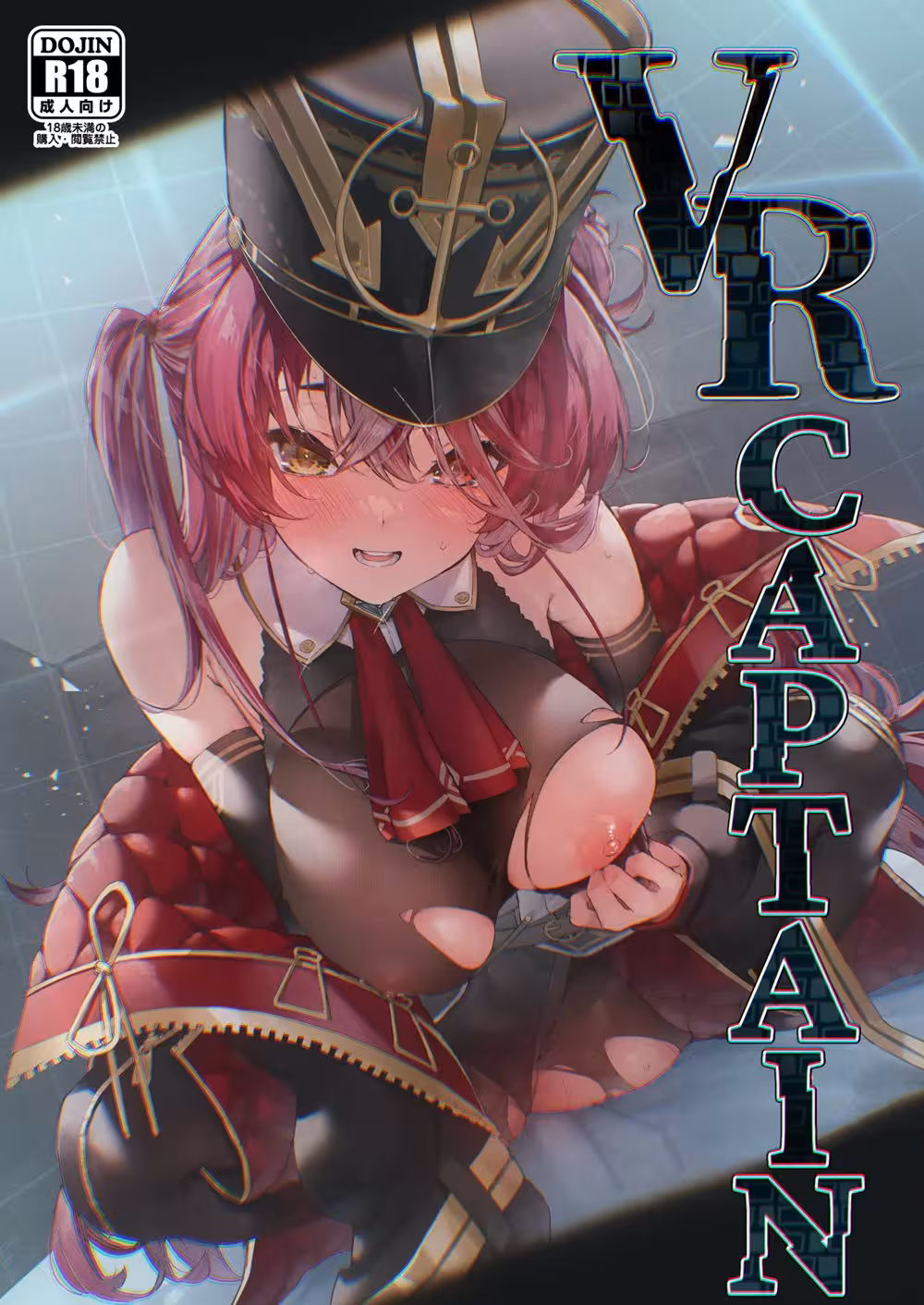 Unshackling the Senses: A Captains Descent into Debauchery