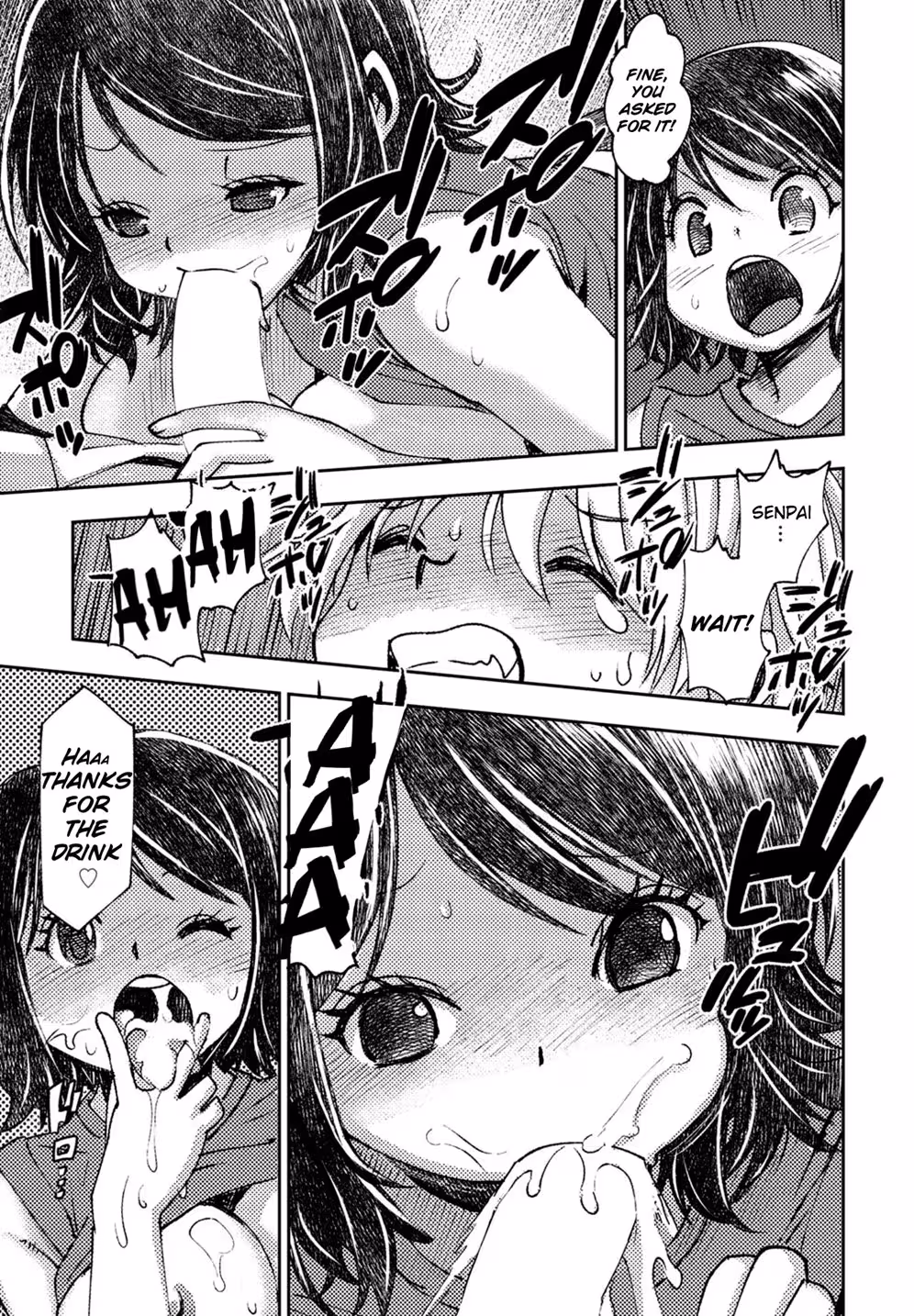 His Final Game, Slave