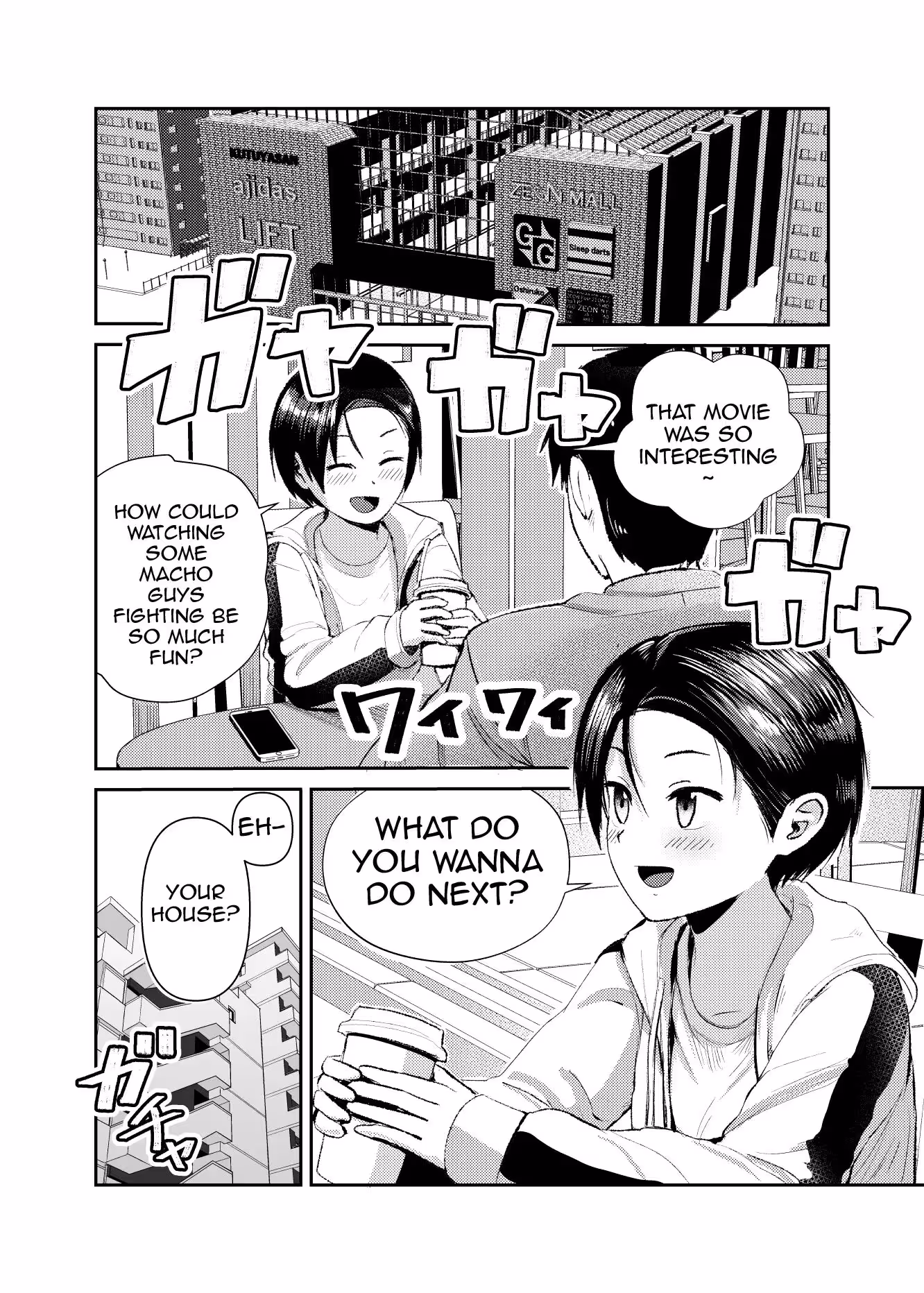 Unlocking the Forbidden Serve: My Kouhais Dirty Little Secret