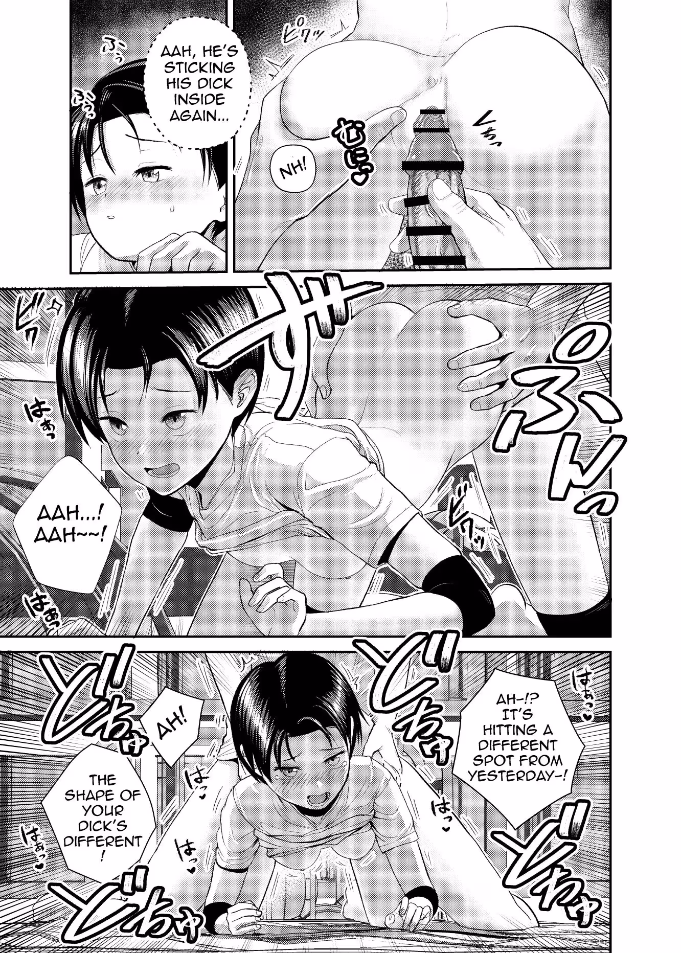 Unlocking the Forbidden Serve: My Kouhais Dirty Little Secret