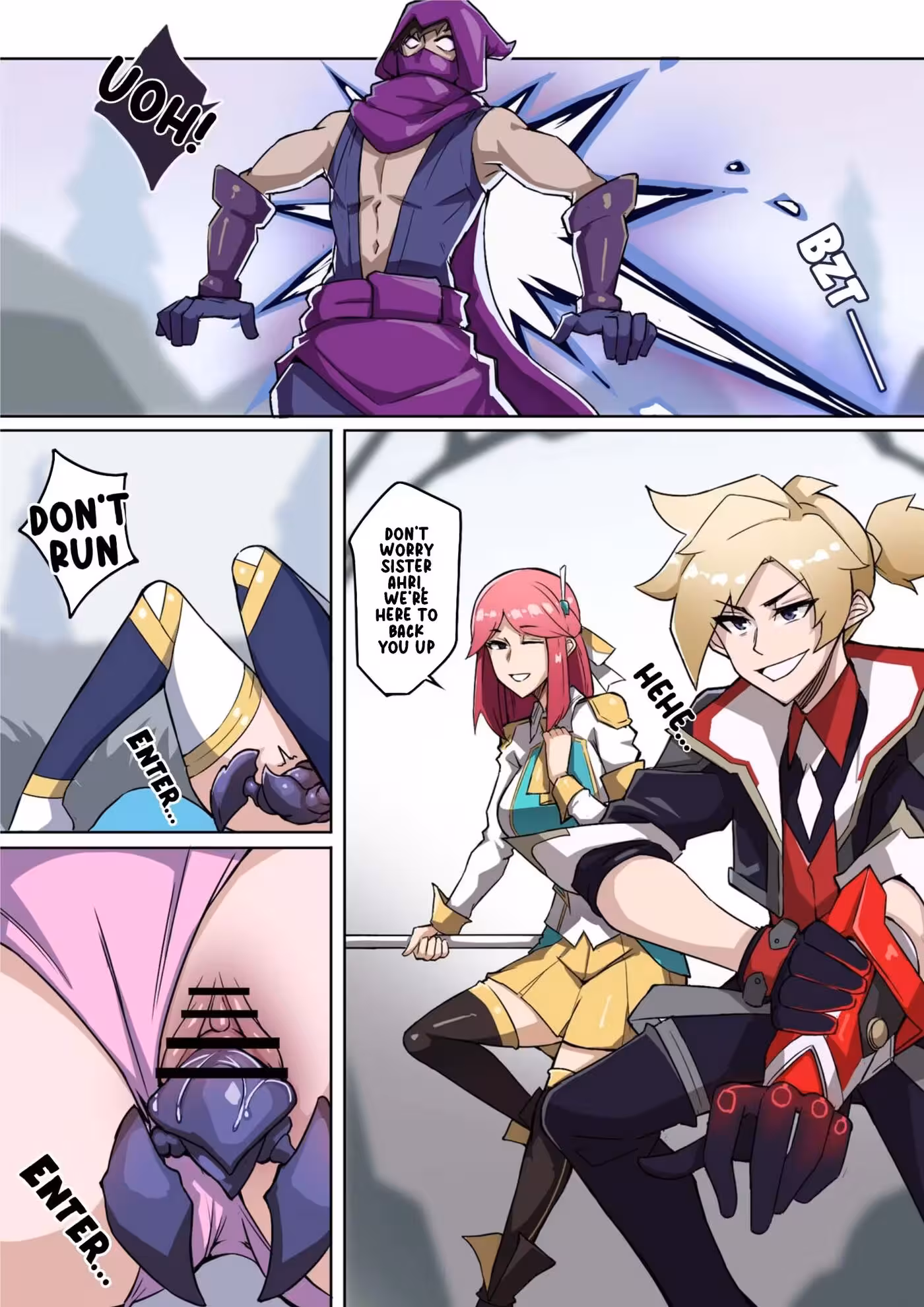 How Far Will Purity Be Desecrated by the Voids Dark Embrace?