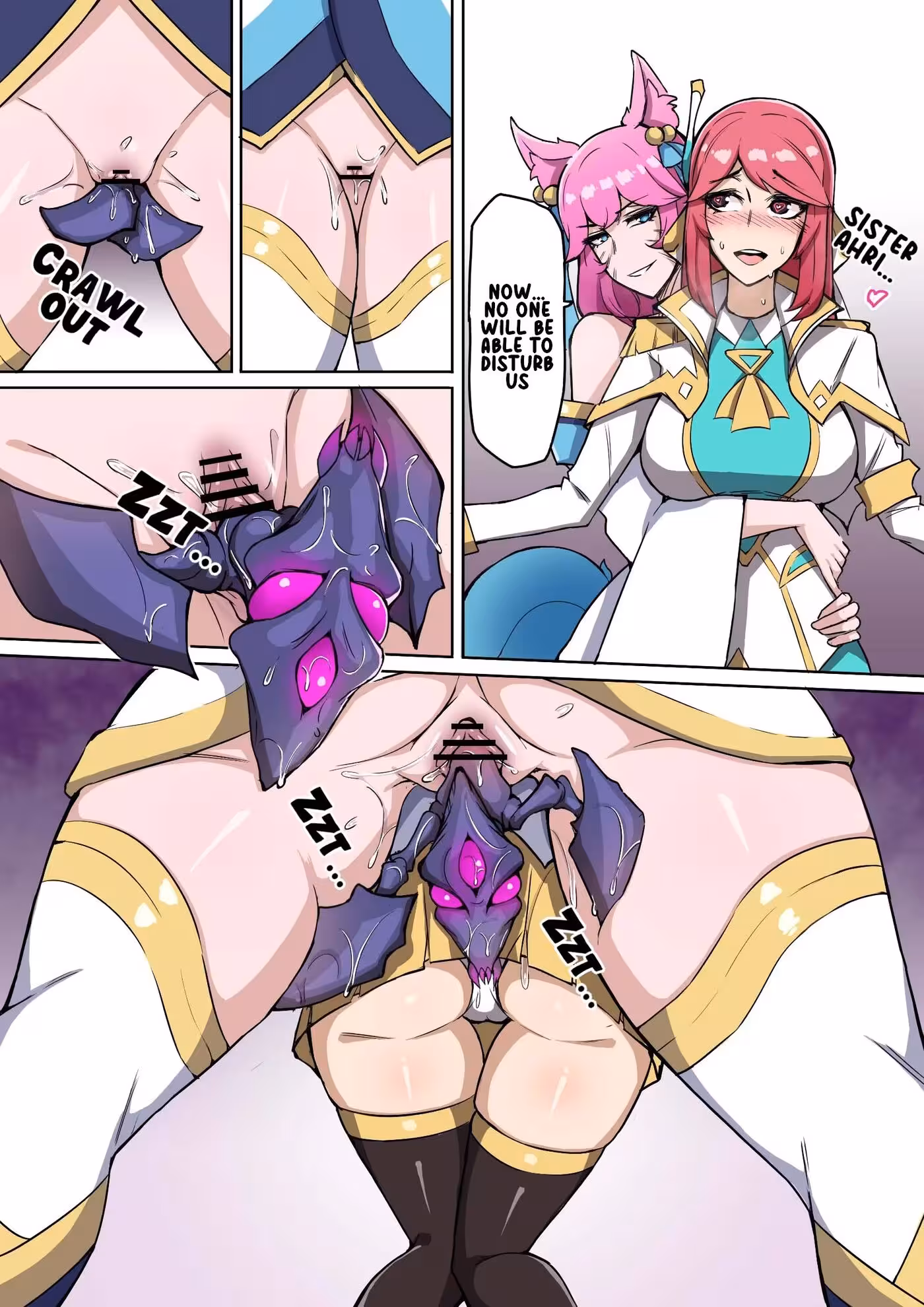 How Far Will Purity Be Desecrated by the Voids Dark Embrace?