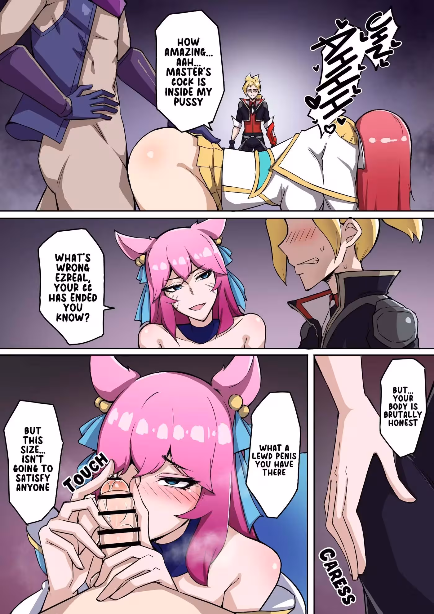 How Far Will Purity Be Desecrated by the Voids Dark Embrace?