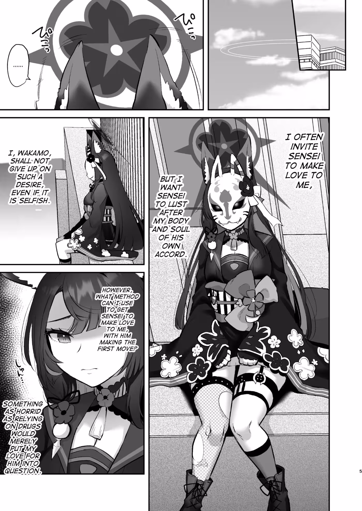 Wakamos Eyes, Hungry For You