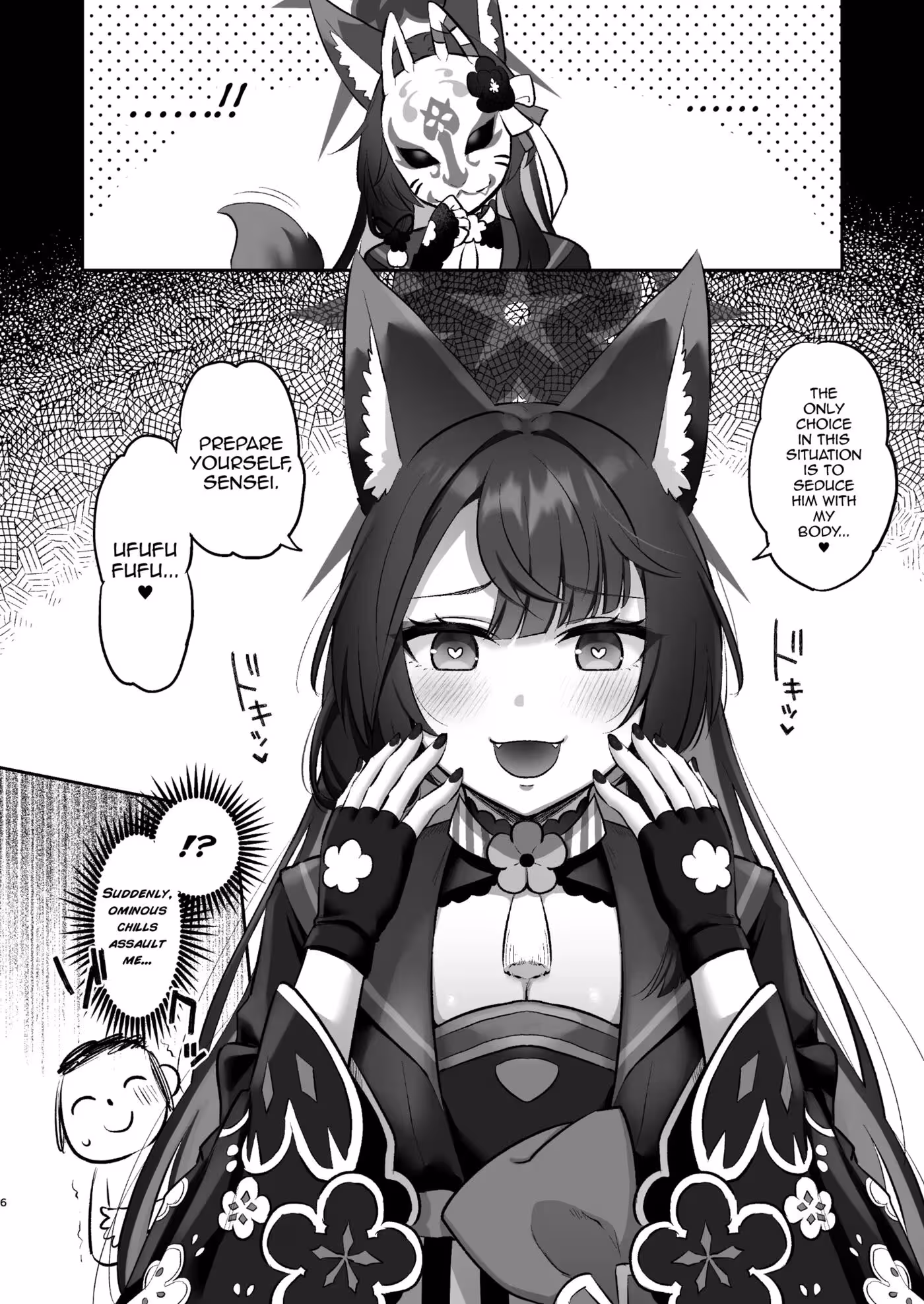 Wakamos Eyes, Hungry For You