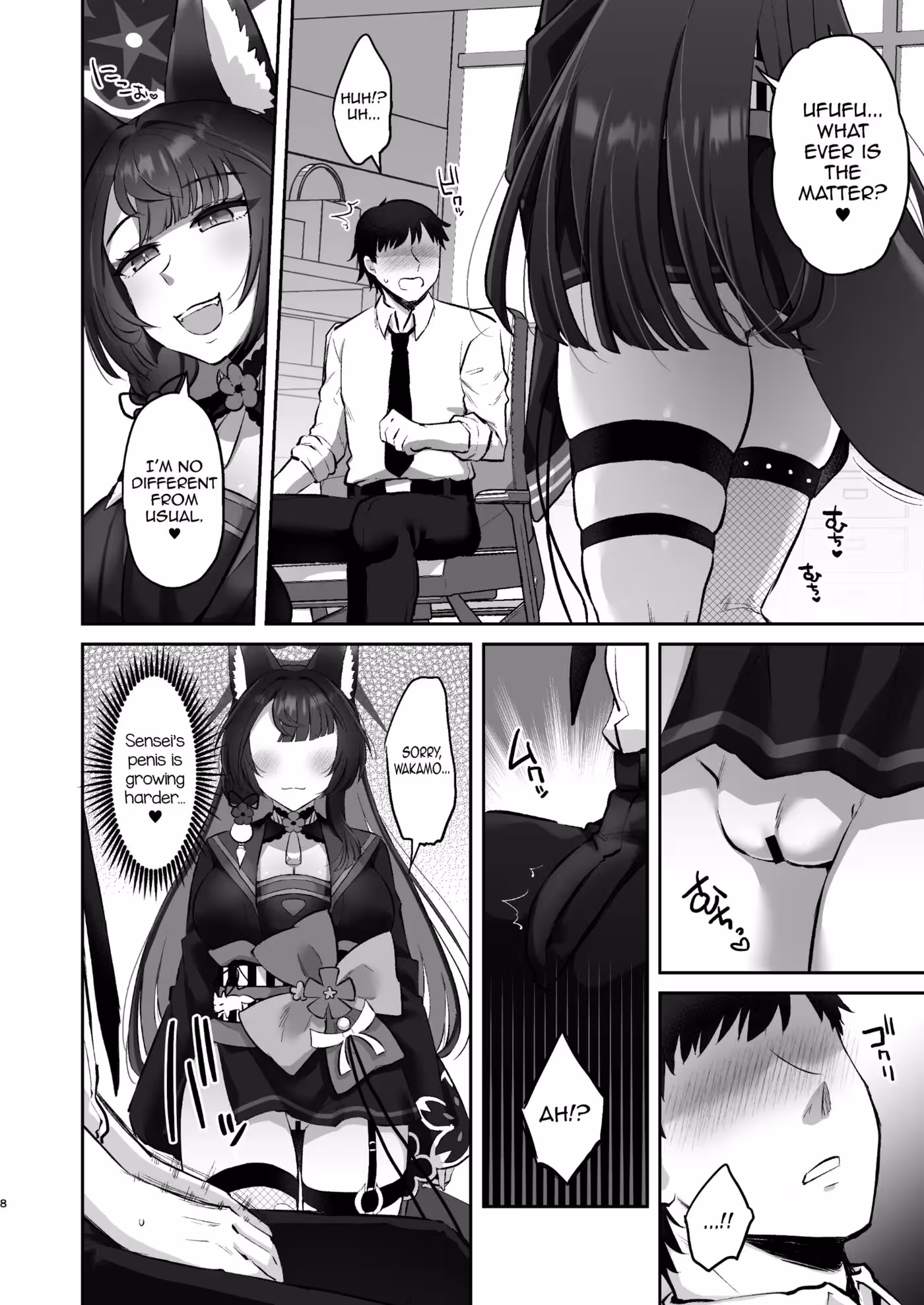 Wakamos Eyes, Hungry For You