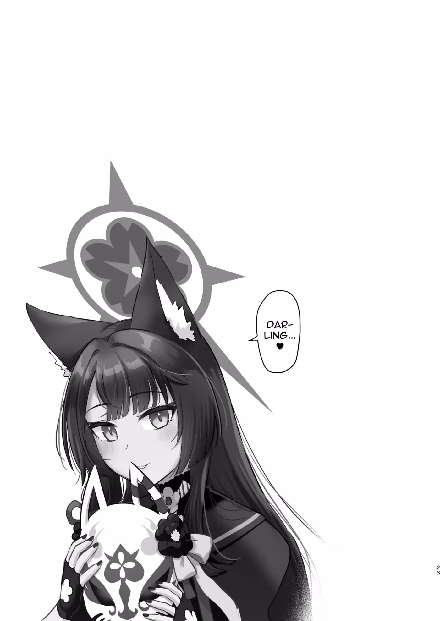 Wakamos Eyes, Hungry For You