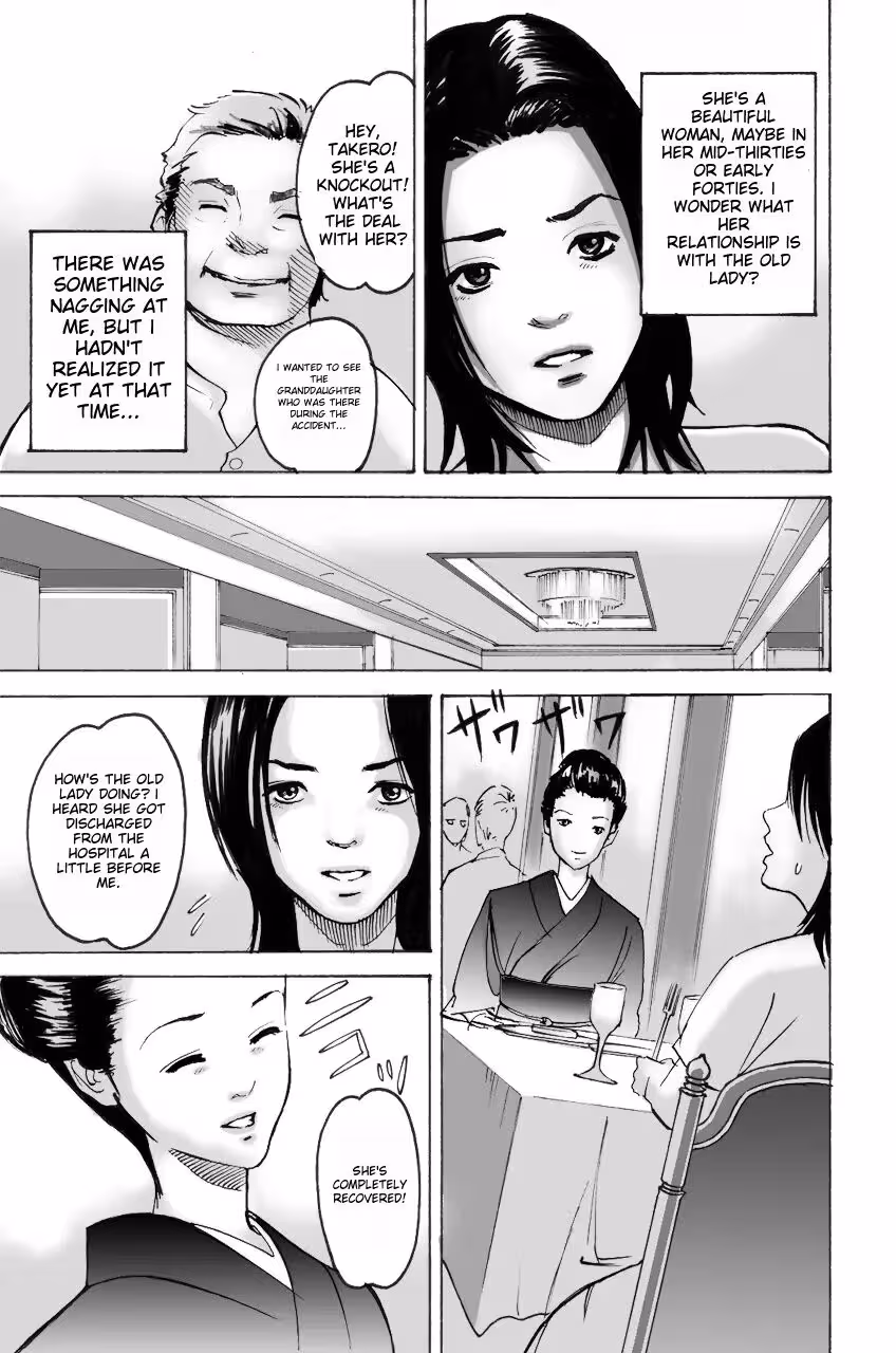 Taste the Forbidden Return