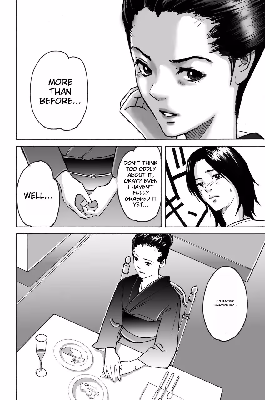 Taste the Forbidden Return