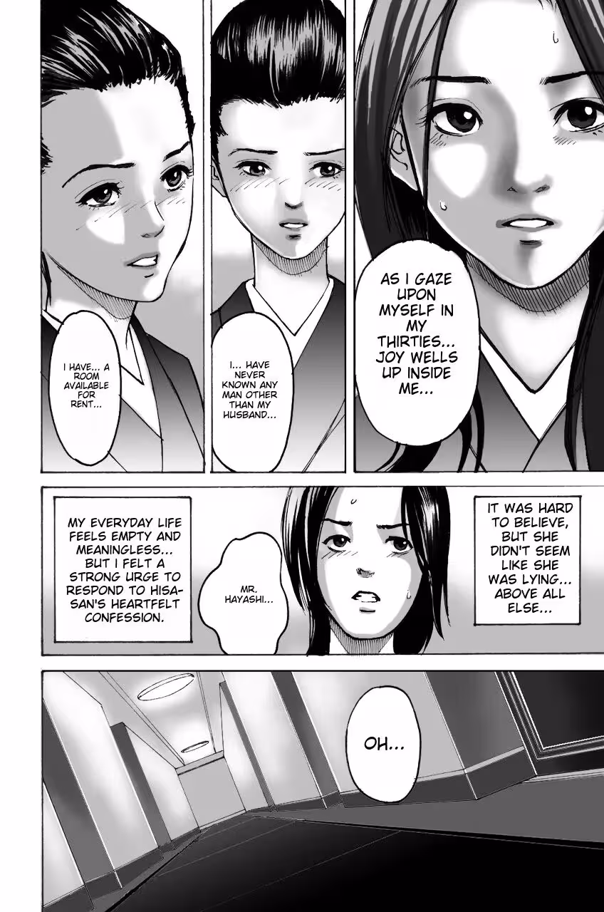 Taste the Forbidden Return