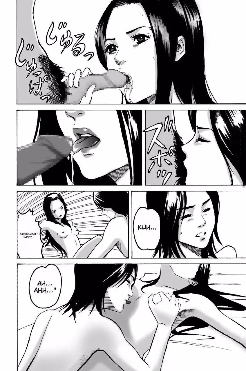 Taste the Forbidden Return