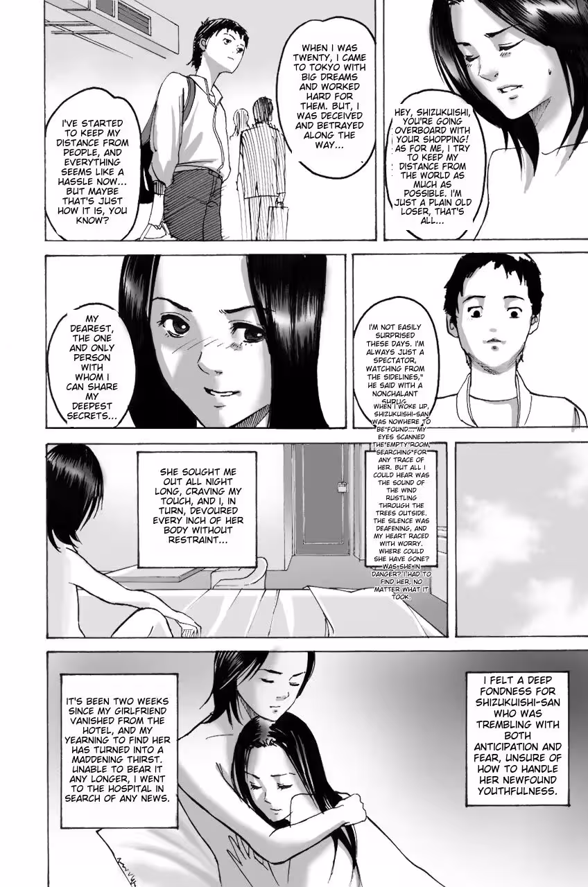 Taste the Forbidden Return