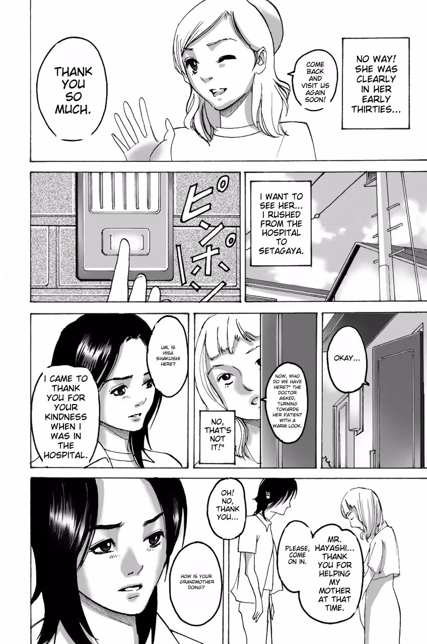 Taste the Forbidden Return