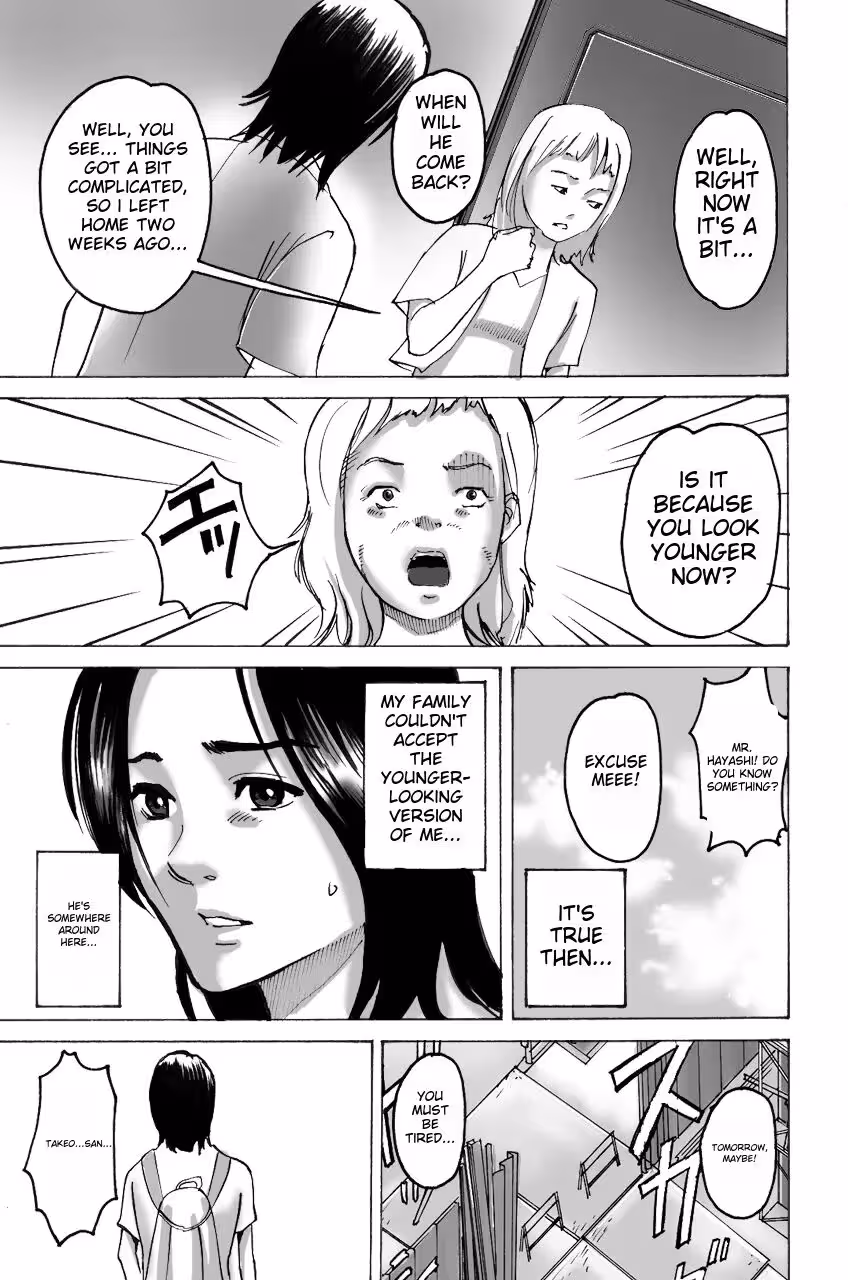 Taste the Forbidden Return