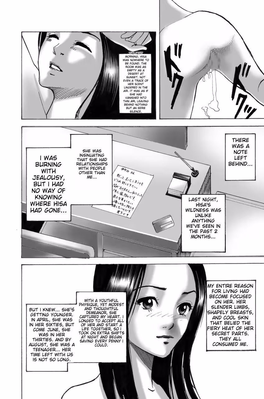 Taste the Forbidden Return