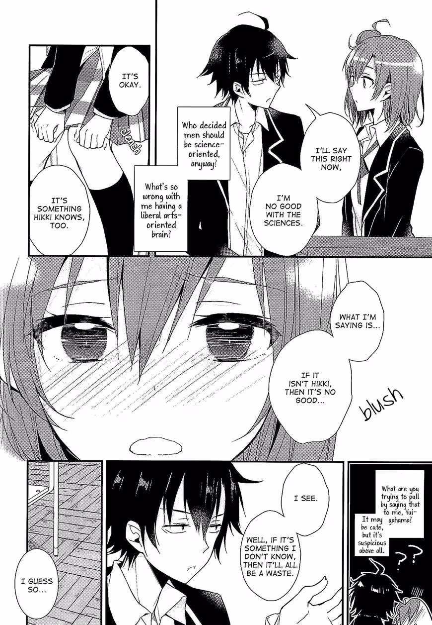 Poisoned by the Forbidden Elixir: A Taste of Corruption