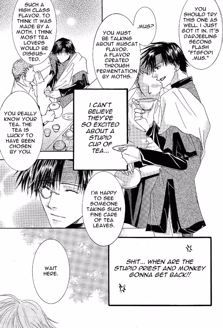 Release Unleashed: Forbidden Longings Inhibited