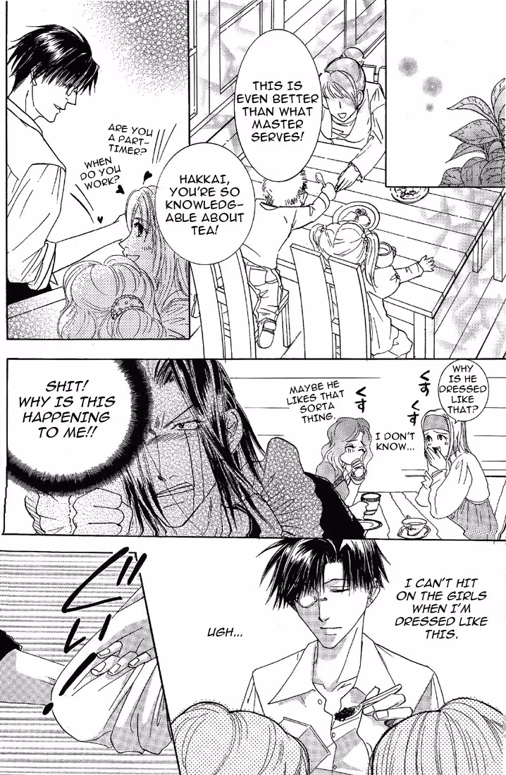 Release Unleashed: Forbidden Longings Inhibited