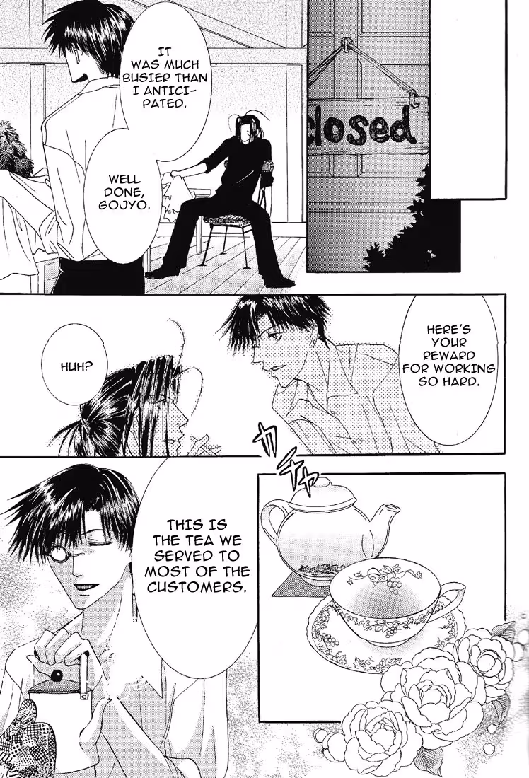 Release Unleashed: Forbidden Longings Inhibited