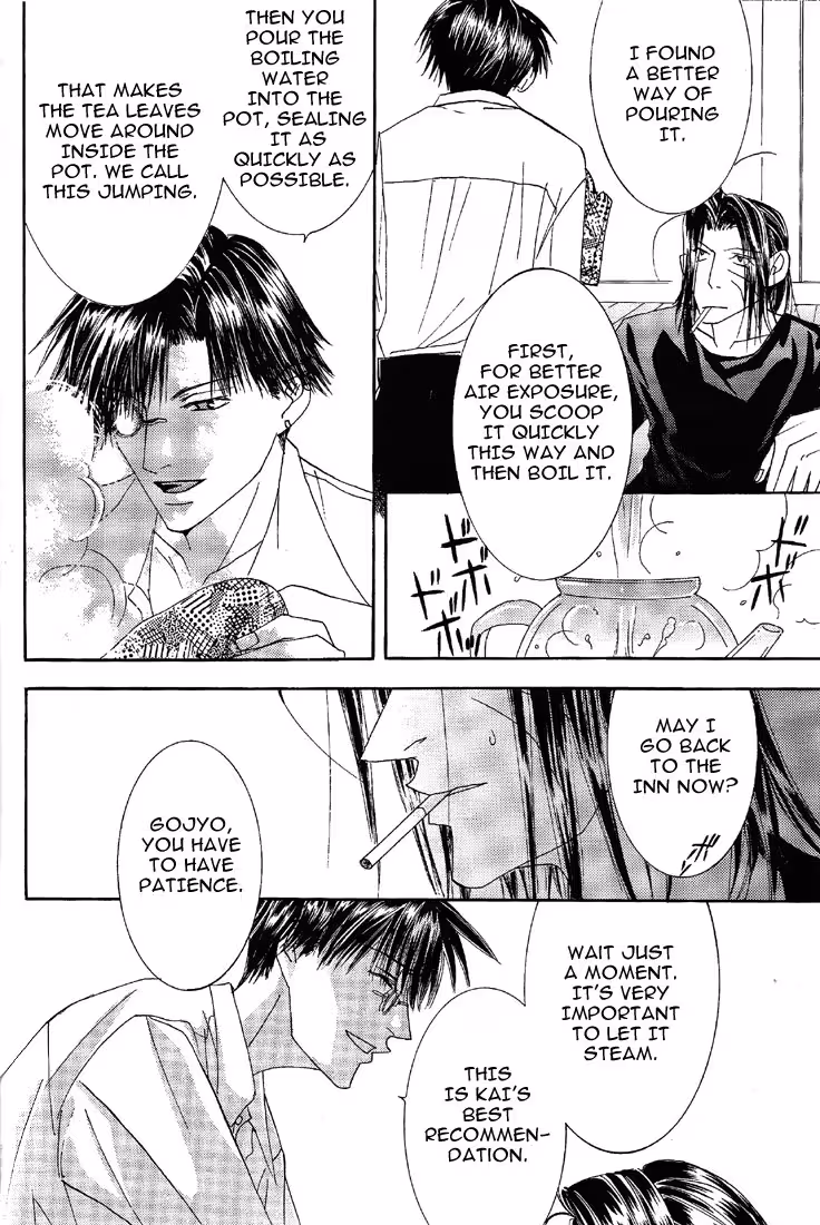 Release Unleashed: Forbidden Longings Inhibited