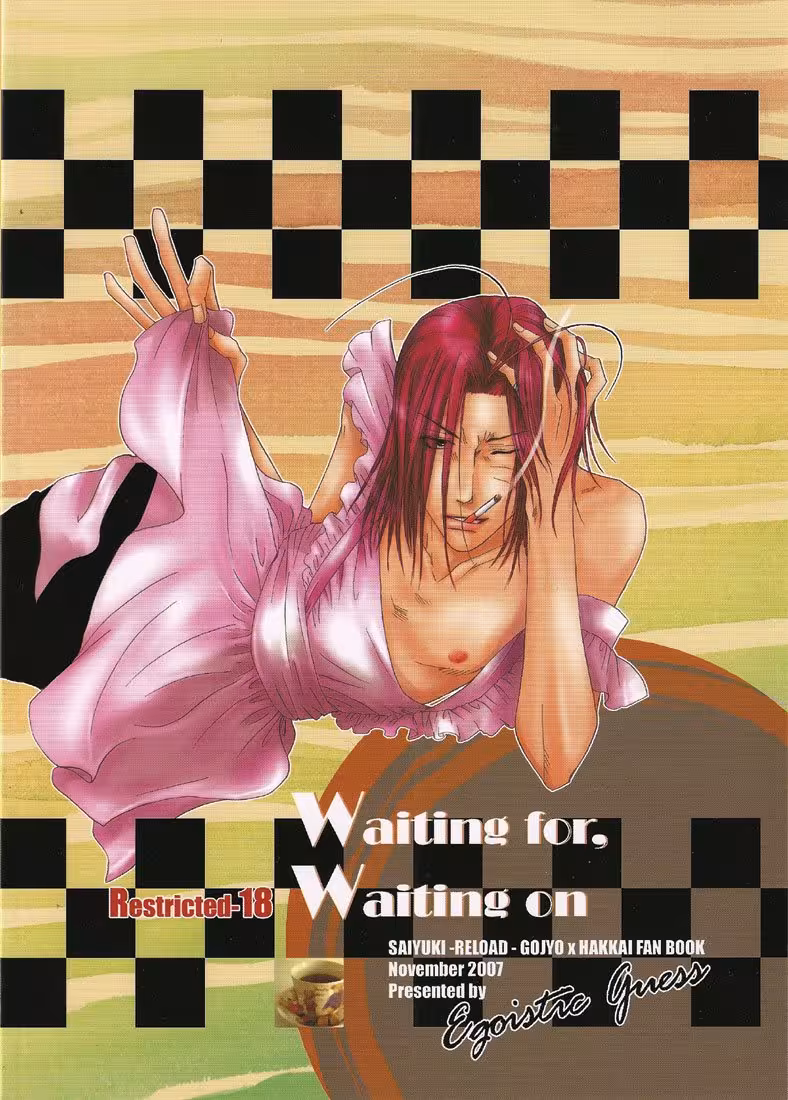 Release Unleashed: Forbidden Longings Inhibited