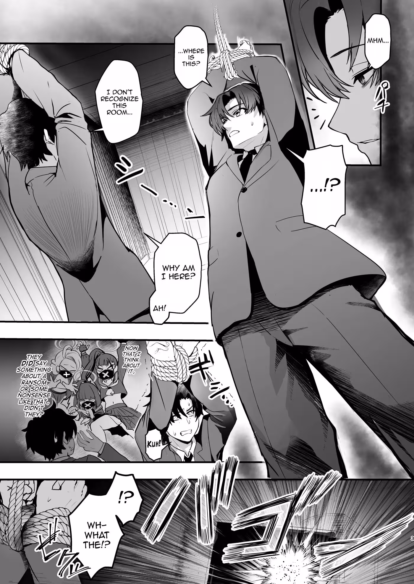 Wakamo’s Cabin: Unleashing the Inner Beast