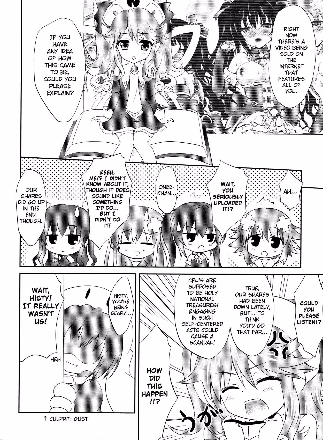 Captivated by the Beasts Desire