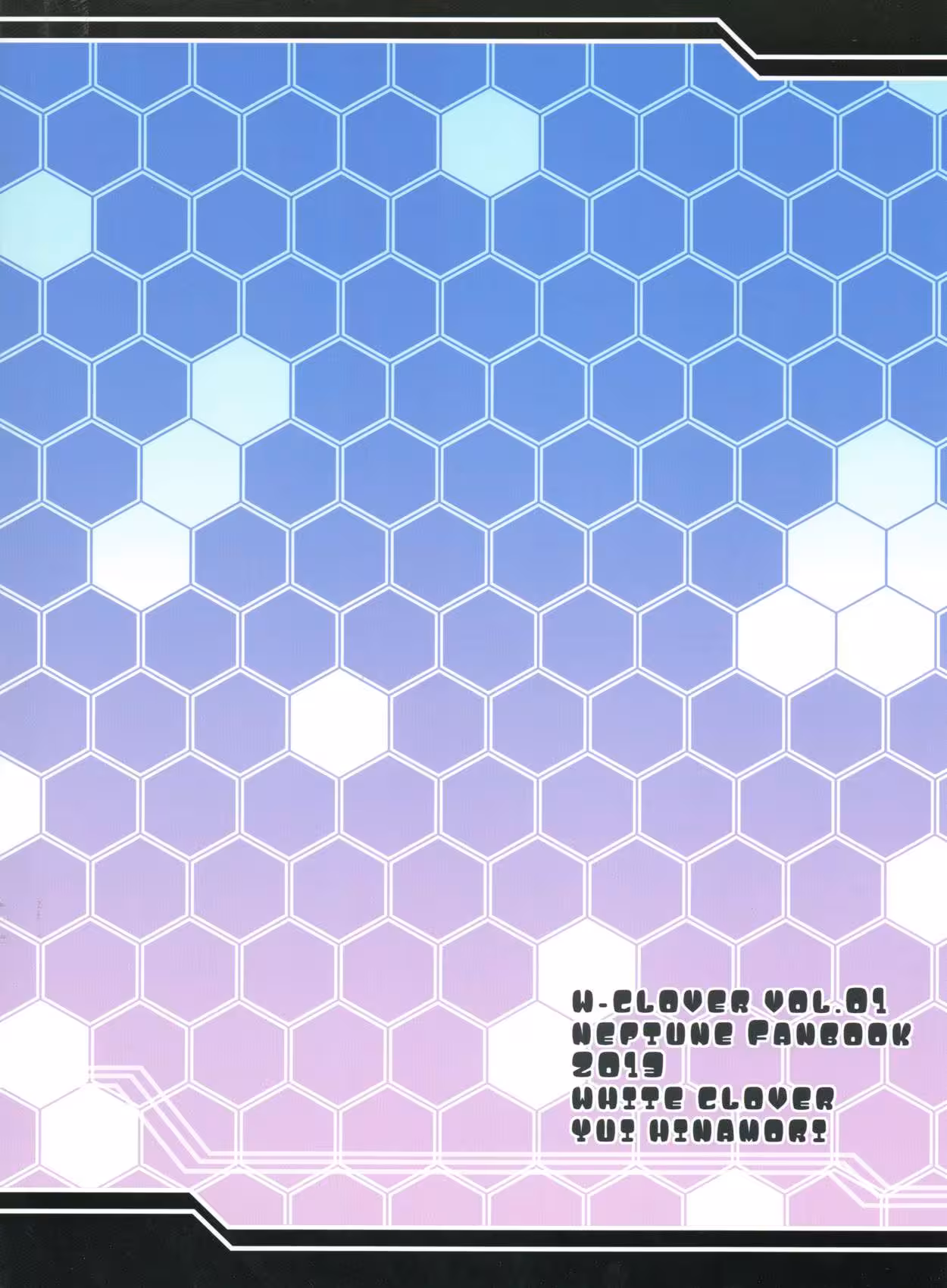 Captivated by the Beasts Desire