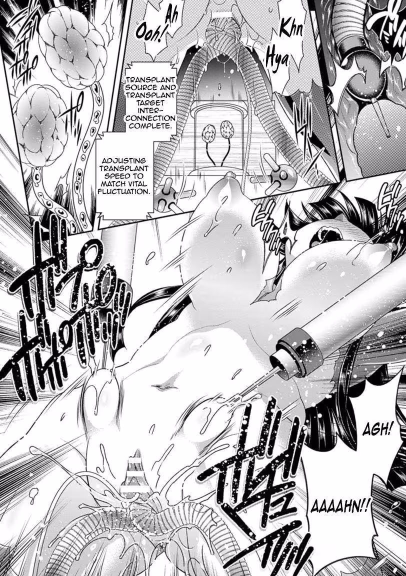 Delicately Testing The Royal Sensuality, One Forbidden Caress at a Time