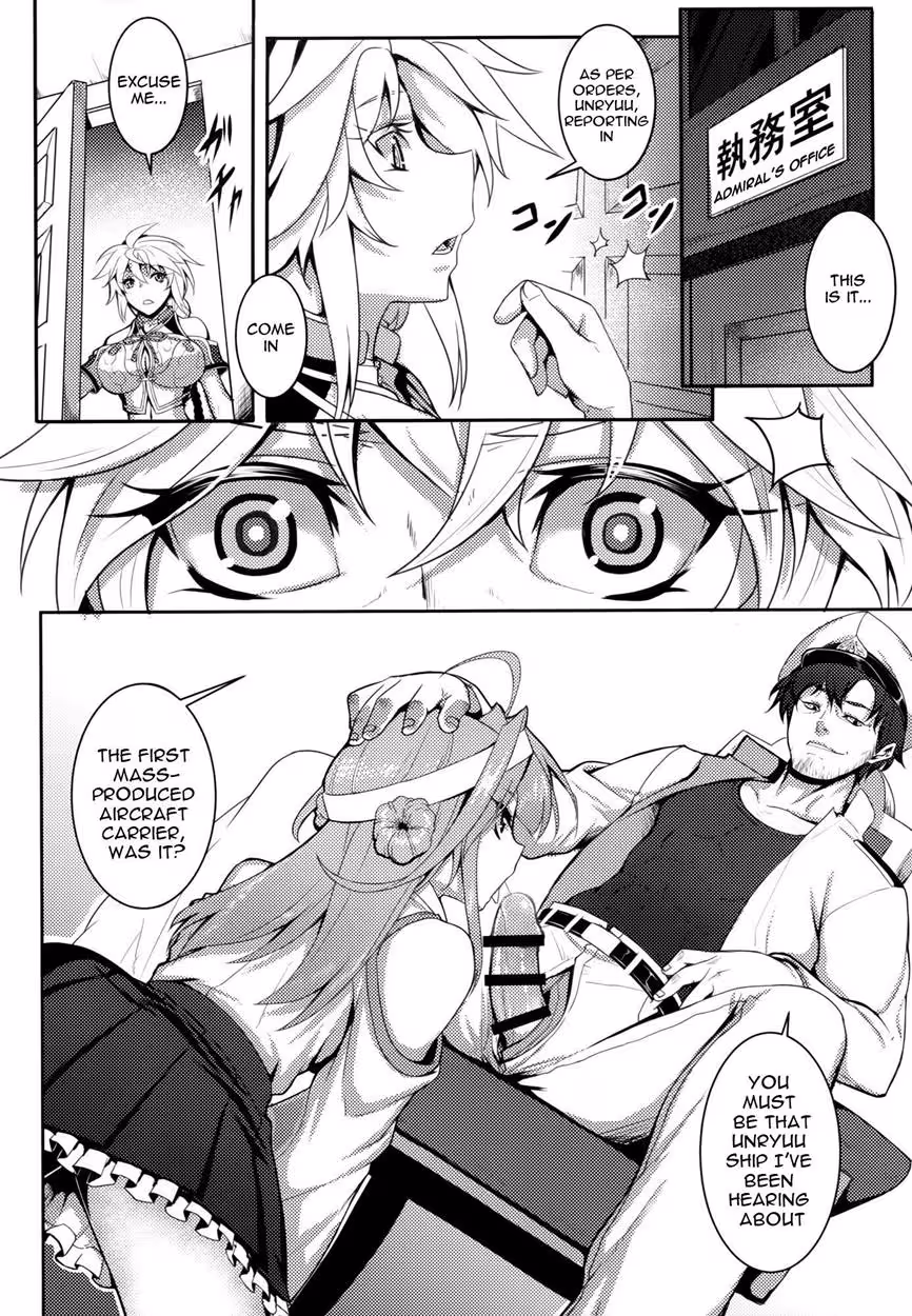 The Forbidden Heels That Lured Her to Temptation and Obscene Delight