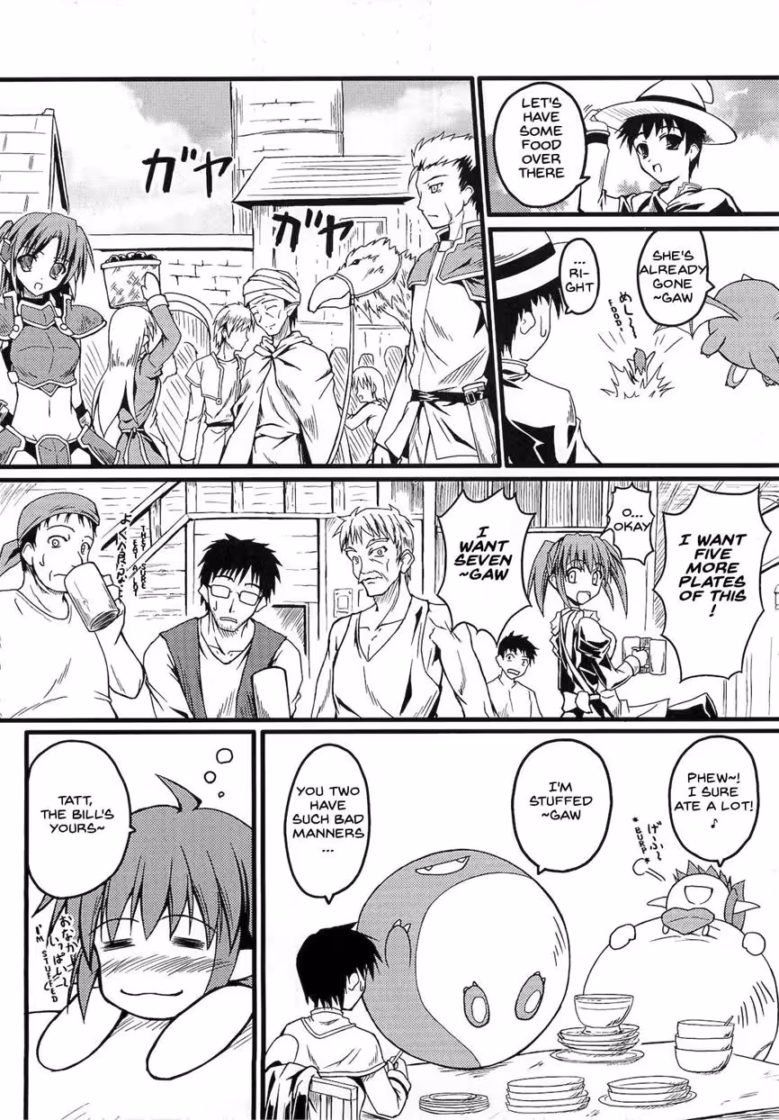 His Punishment Will Be Sweet