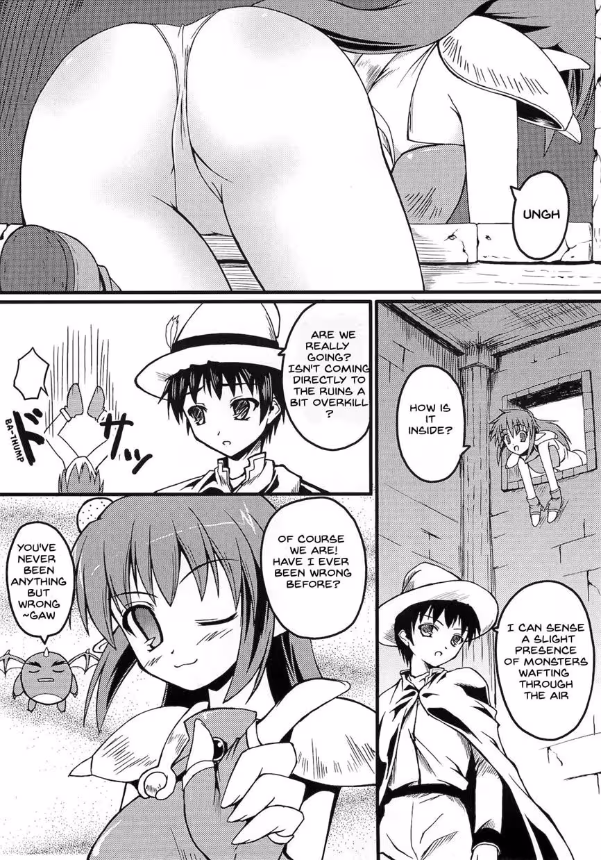 His Punishment Will Be Sweet