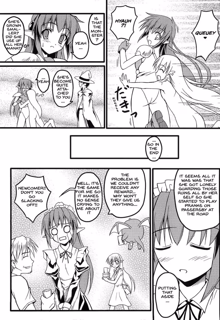 His Punishment Will Be Sweet