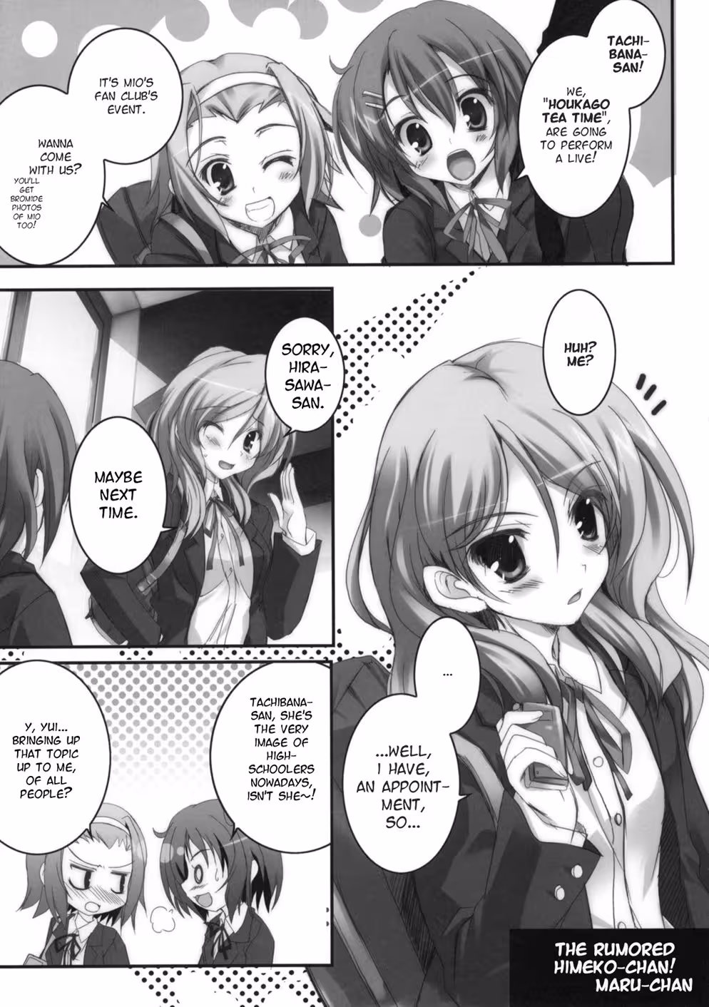 Shining for One Night, Then Burning in the Light of Desire