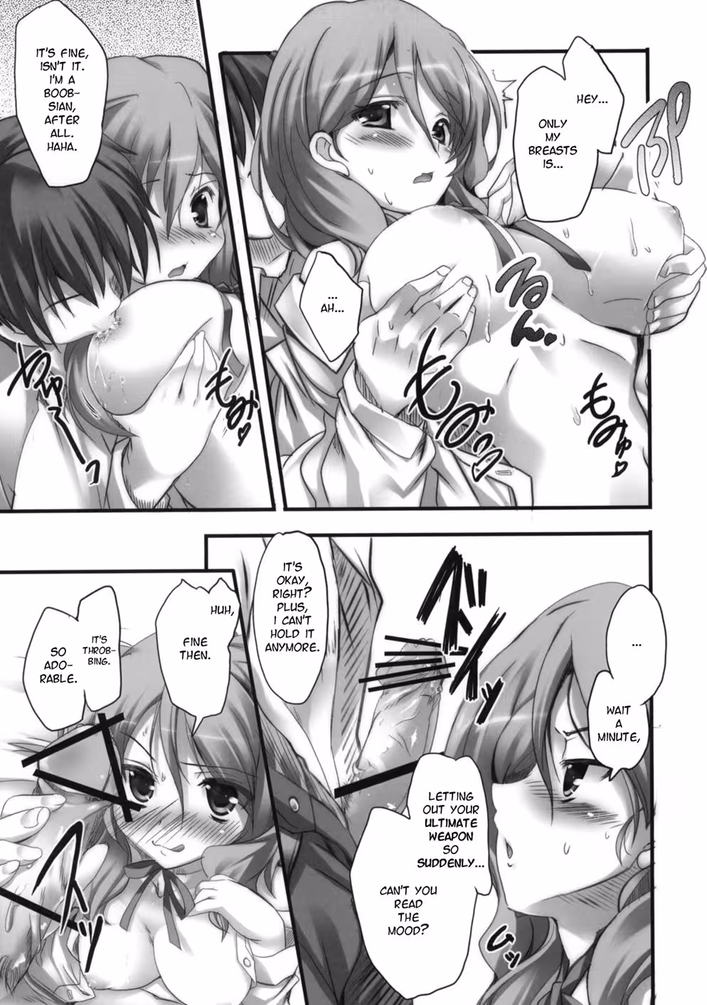 Shining for One Night, Then Burning in the Light of Desire