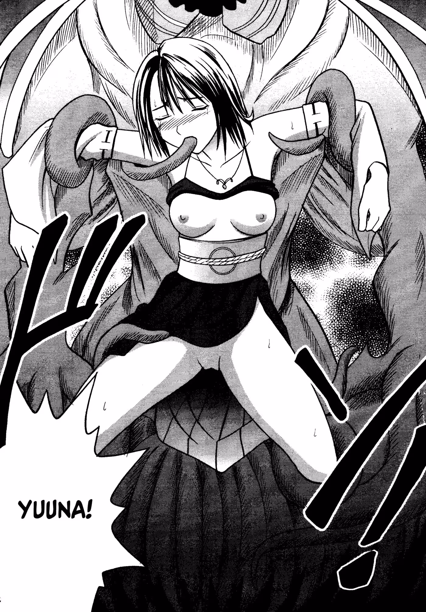 Blossoms of Corruption: Where the Garden of Seduction Seeds a Legacy of Eternal Desire