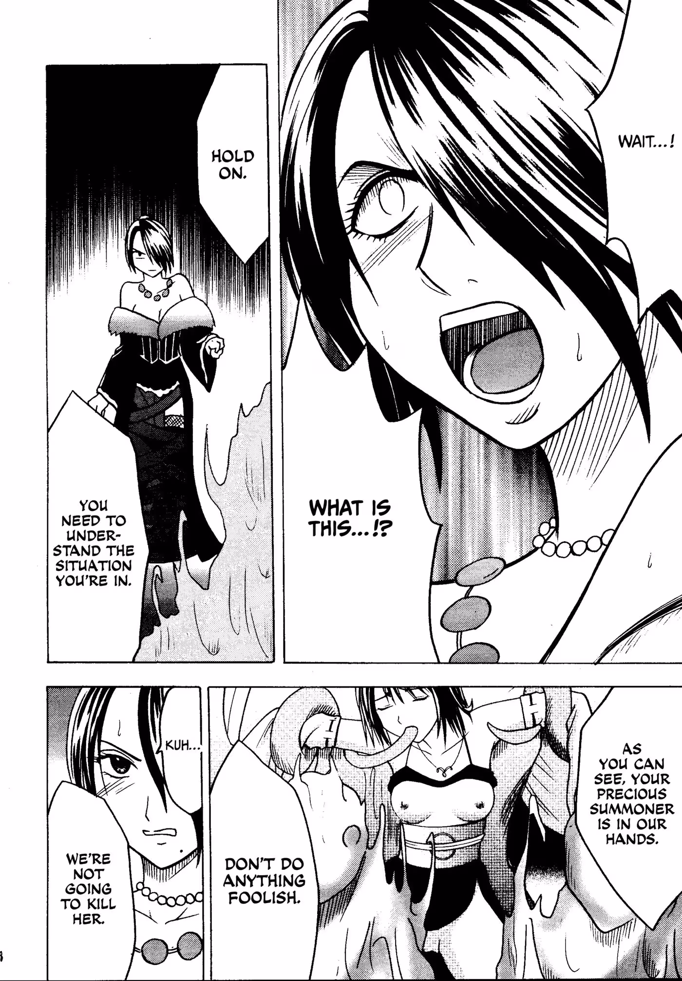 Blossoms of Corruption: Where the Garden of Seduction Seeds a Legacy of Eternal Desire