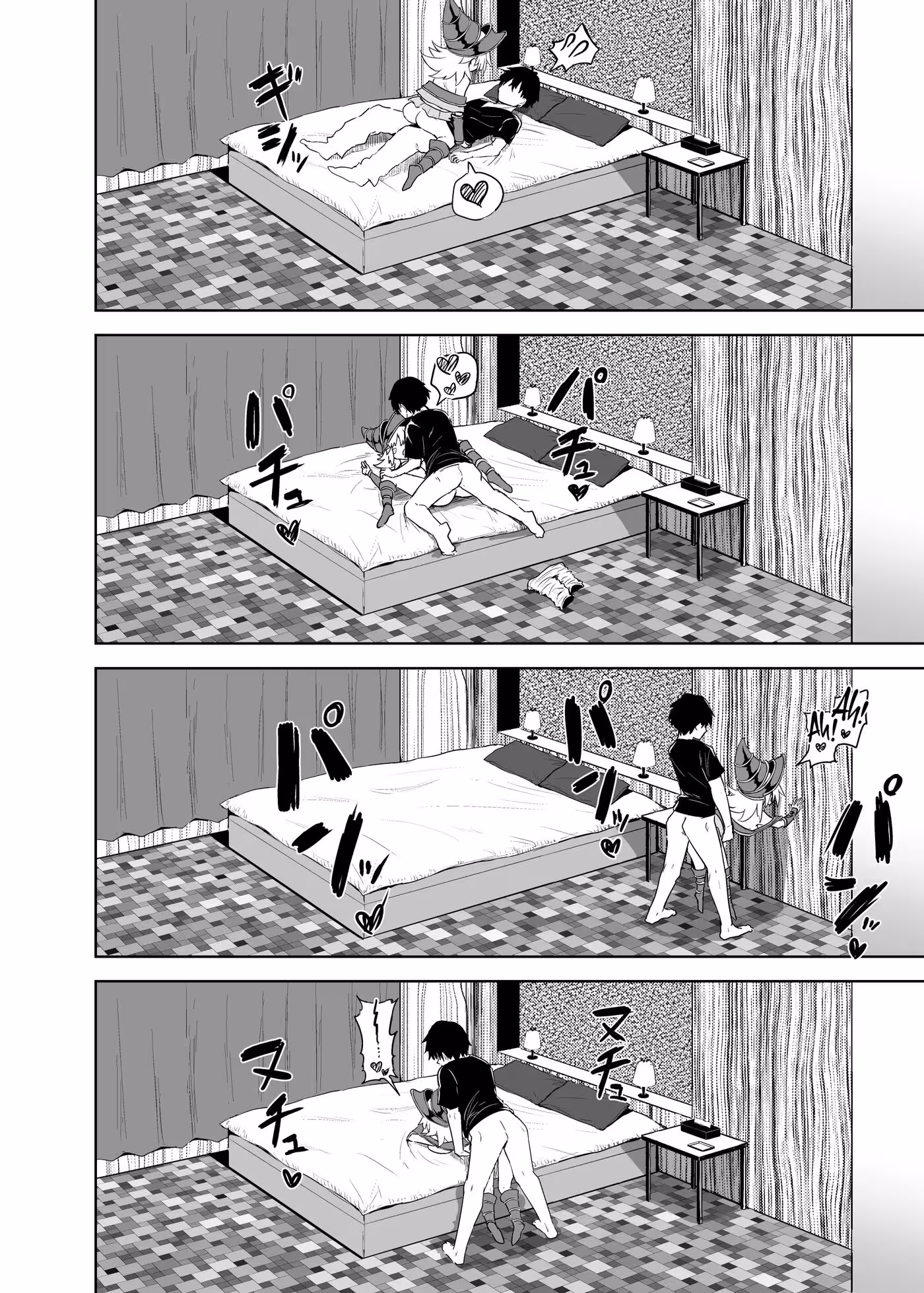 Corrupting the Streets with My Sinful Enchantress