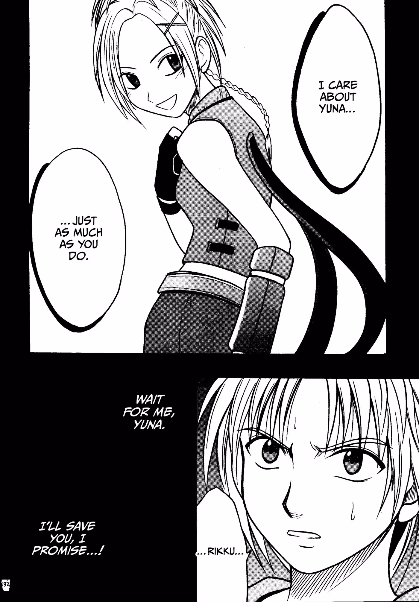 Blossoms of Corruption: Where the Garden of Seduction Seeds a Legacy of Eternal Desire