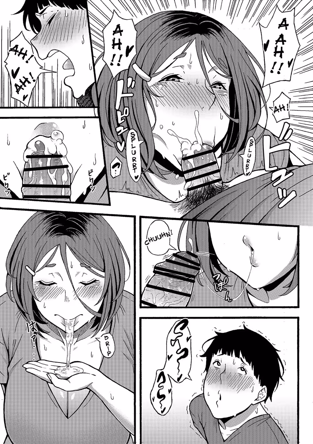 This is wrong, But My Auntie Feels So Right…