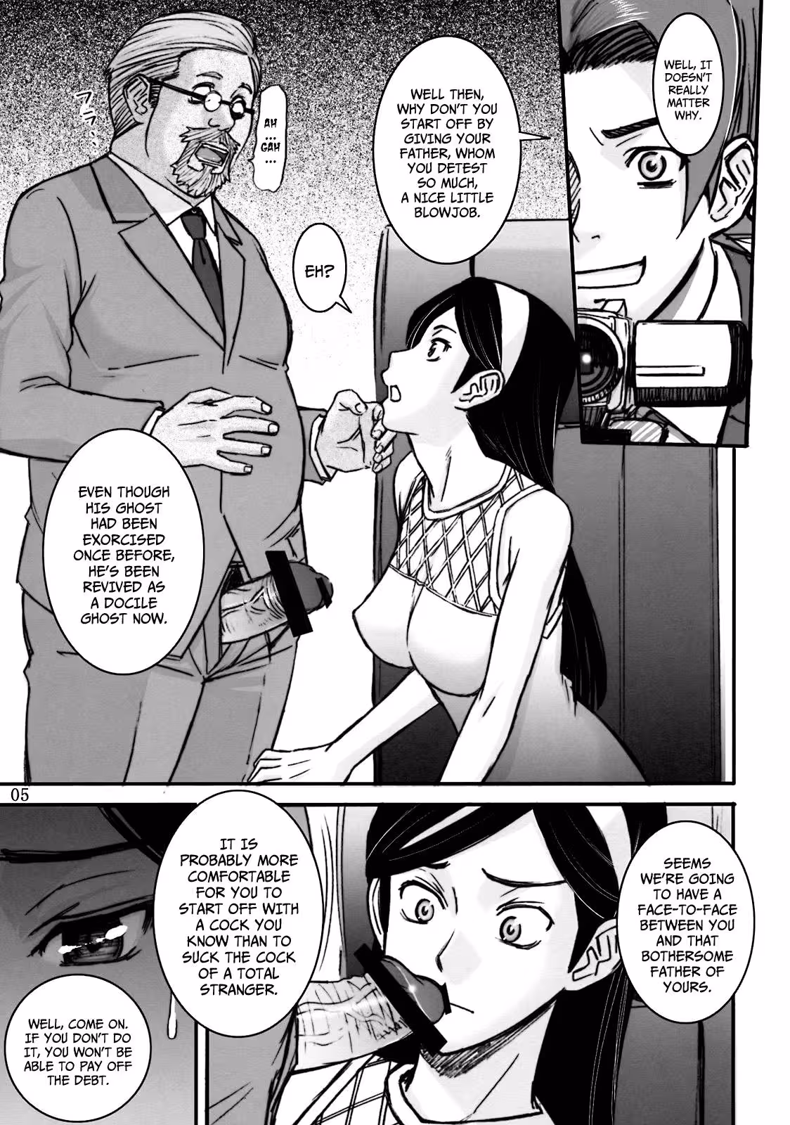 The Headmistresss Forbidden Desire