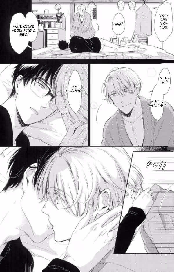 Aris Seduction: Bite Me