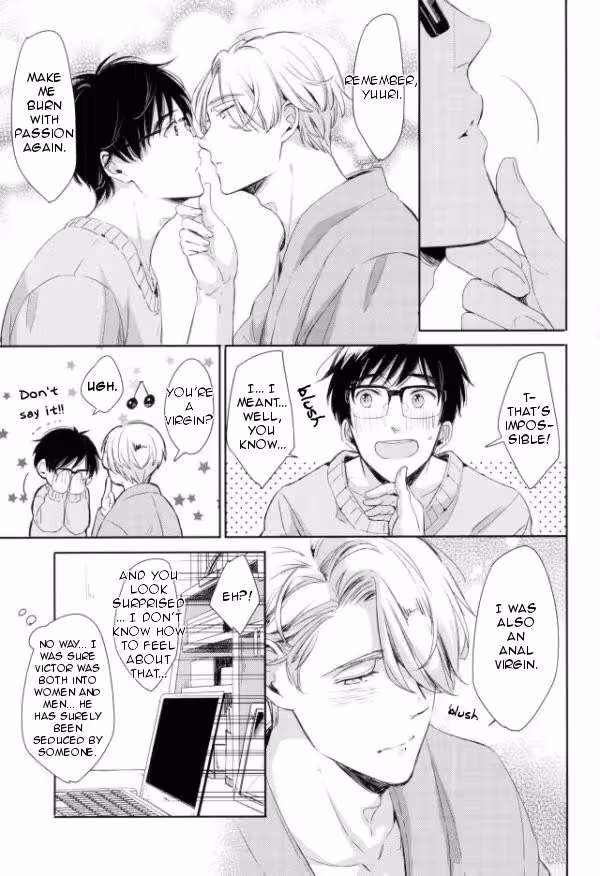 Aris Seduction: Bite Me