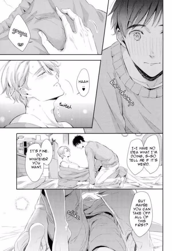 Aris Seduction: Bite Me