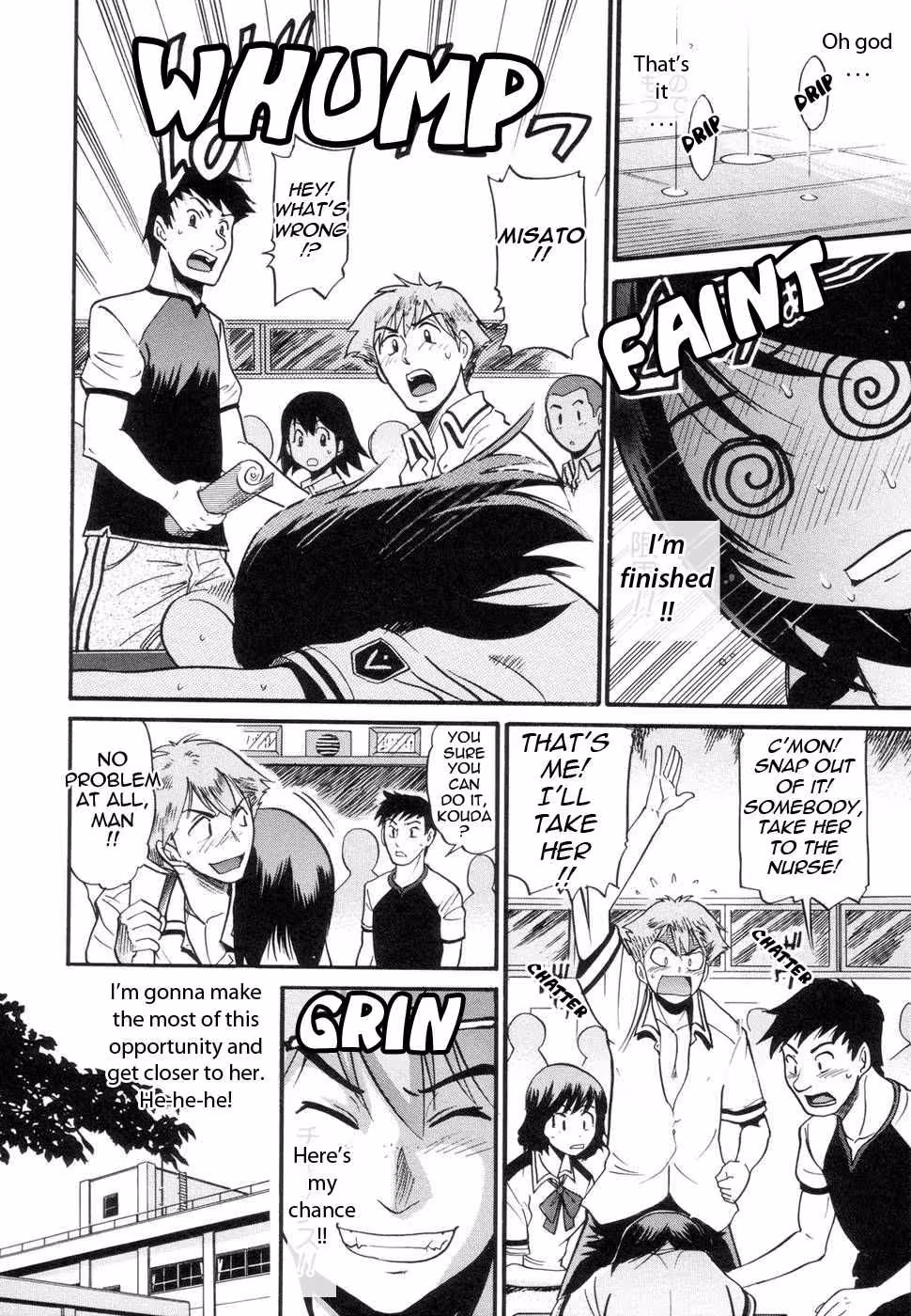 Beneath My Exterminators Visored Gaze Lurks a Hidden Appetite for Invasive Possession