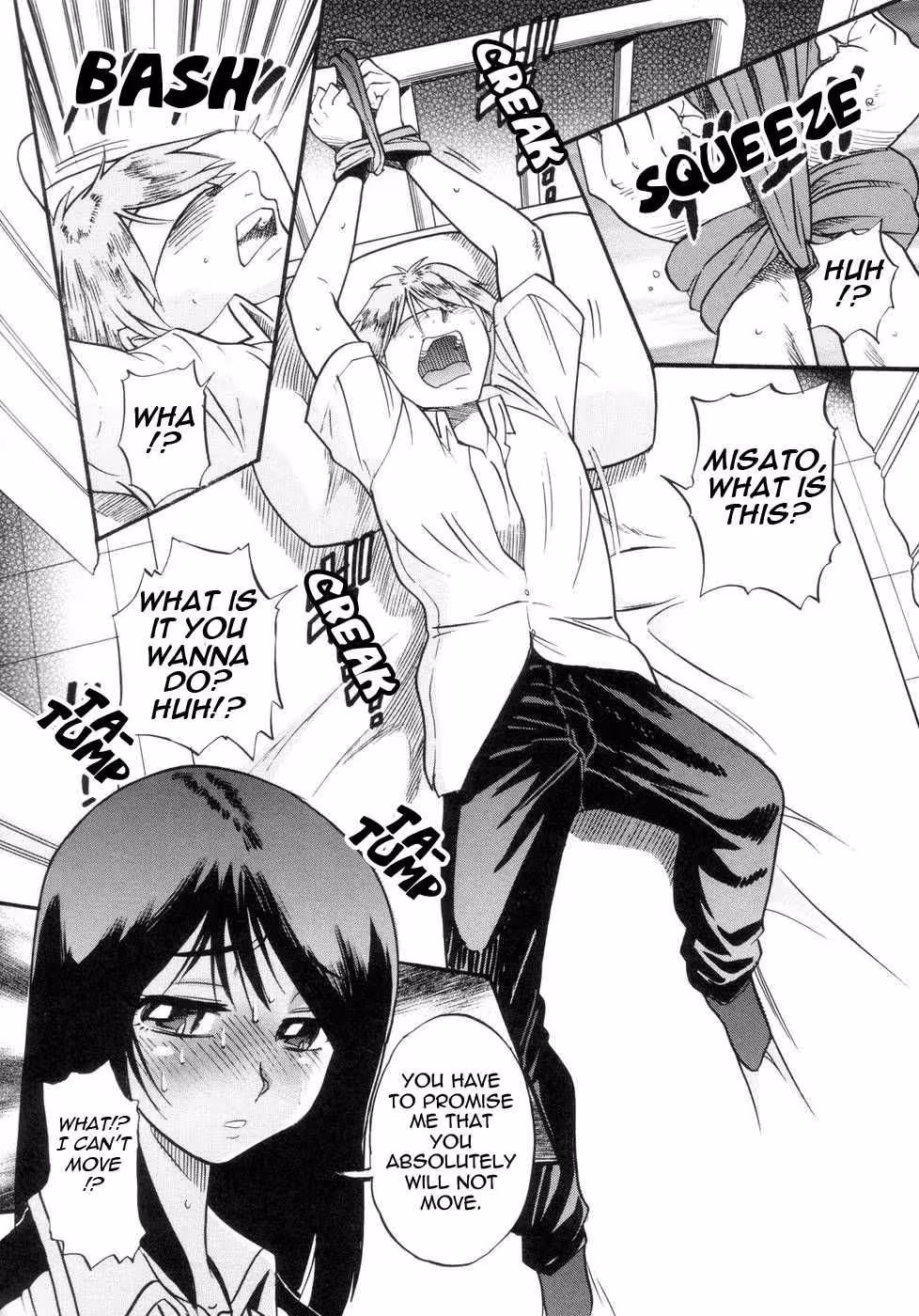 Beneath My Exterminators Visored Gaze Lurks a Hidden Appetite for Invasive Possession