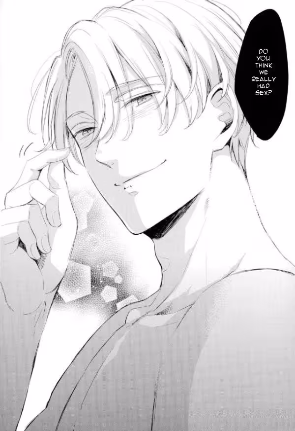 Aris Seduction: Bite Me