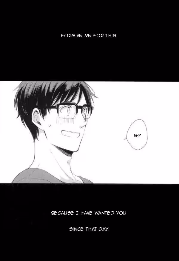 Aris Seduction: Bite Me